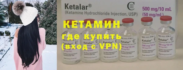 прущие крисы Абдулино