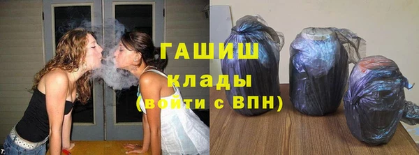 ешки Алексеевка
