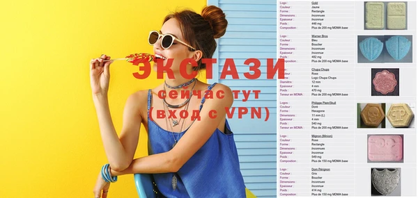 кокаин колумбия Алзамай