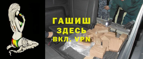 героин Алексин