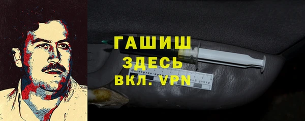 ешки Алексеевка