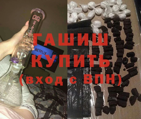 ешки Алексеевка