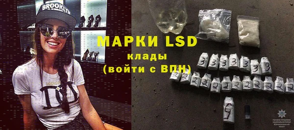 прущие крисы Абдулино