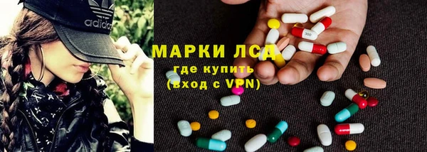 ешки Алексеевка