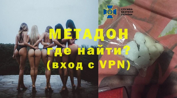 прущие крисы Абдулино