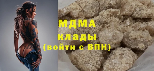 кокаин колумбия Алзамай